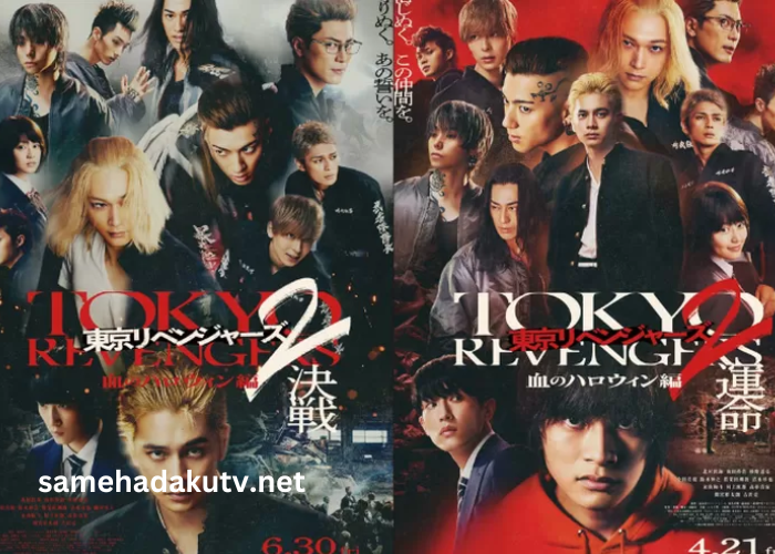 Streaming Tokyo Revengers Full Movie Sub Indo